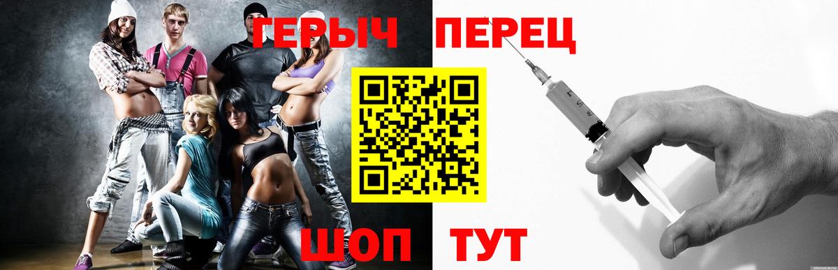  COCAIN Великий Устюг