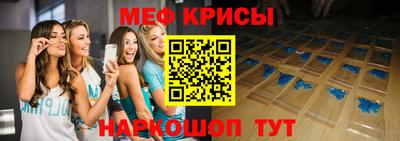 сатива Балаково