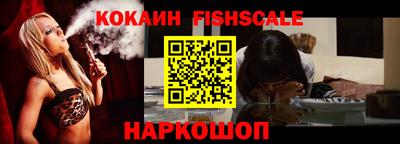 сатива Балаково
