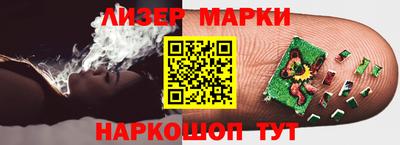 хмурый Балахна