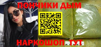 хмурый Балахна