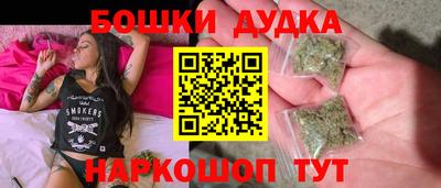 прущие крисы Балашиха