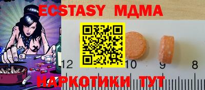 хмурый Балахна