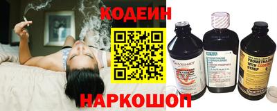 сатива Балаково