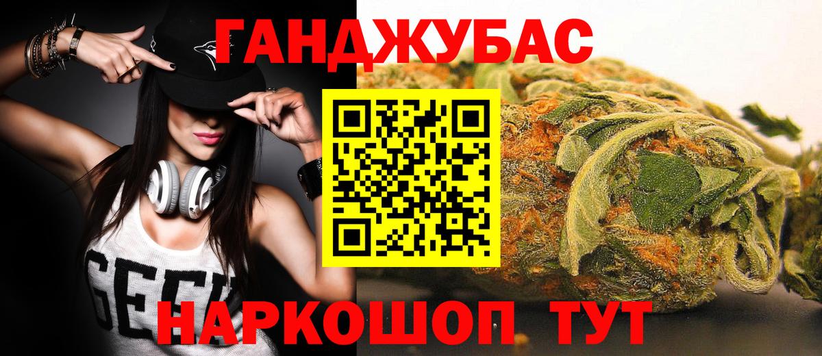 Шишки марихуана семена Великий Устюг
